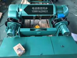 低净空电动葫芦(图1)